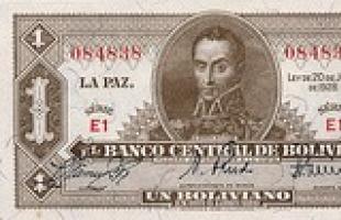 Bolívar Simón - biografía, hechos de la vida, fotografías, antecedentes.